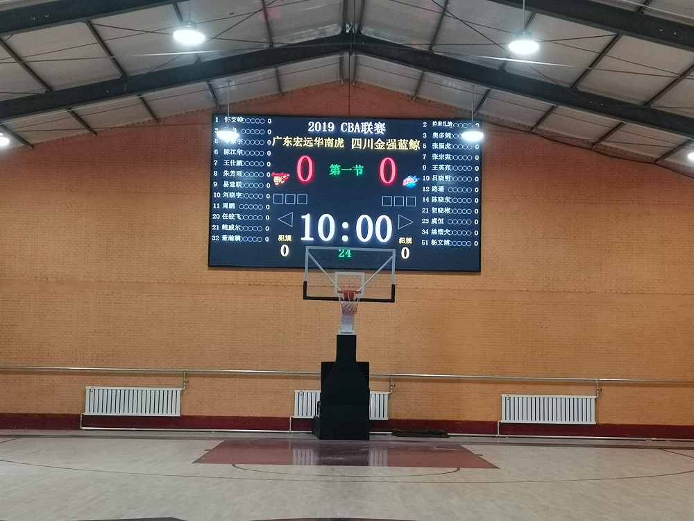 山西LED电子屏,山西LED显示屏,山西室内LED显示屏,山西室外LED显示屏,山西小间距LED显示屏,山西节能LED显示屏,山西创意LED显示屏,山西LED大楼亮化工程,山西LED显示屏批发,太原LED电子屏,太原LED显示屏,太原室内LED显示屏,太原室外LED显示屏,太原小间距LED显示屏,太原节能LED显示屏,太原创意LED显示屏,太原LED大楼亮化工程,太原LED显示屏批发.