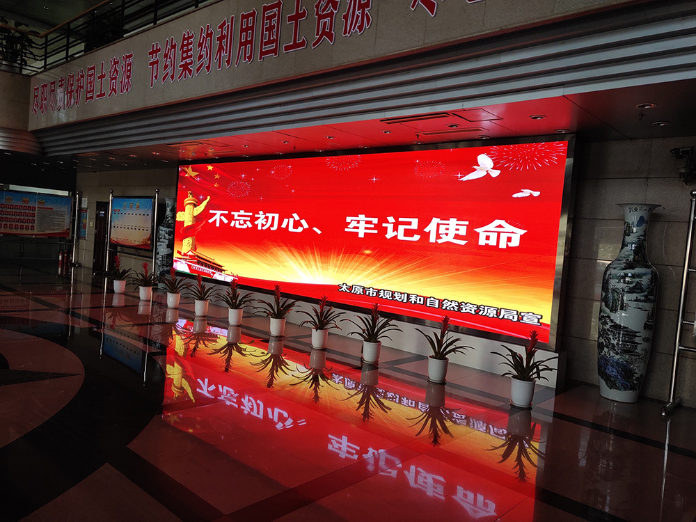 山西LED电子屏,山西LED显示屏,山西室内LED显示屏,山西室外LED显示屏,山西小间距LED显示屏,山西节能LED显示屏,山西创意LED显示屏,山西LED大楼亮化工程,山西LED显示屏批发,太原LED电子屏,太原LED显示屏,太原室内LED显示屏,太原室外LED显示屏,太原小间距LED显示屏,太原节能LED显示屏,太原创意LED显示屏,太原LED大楼亮化工程,太原LED显示屏批发.