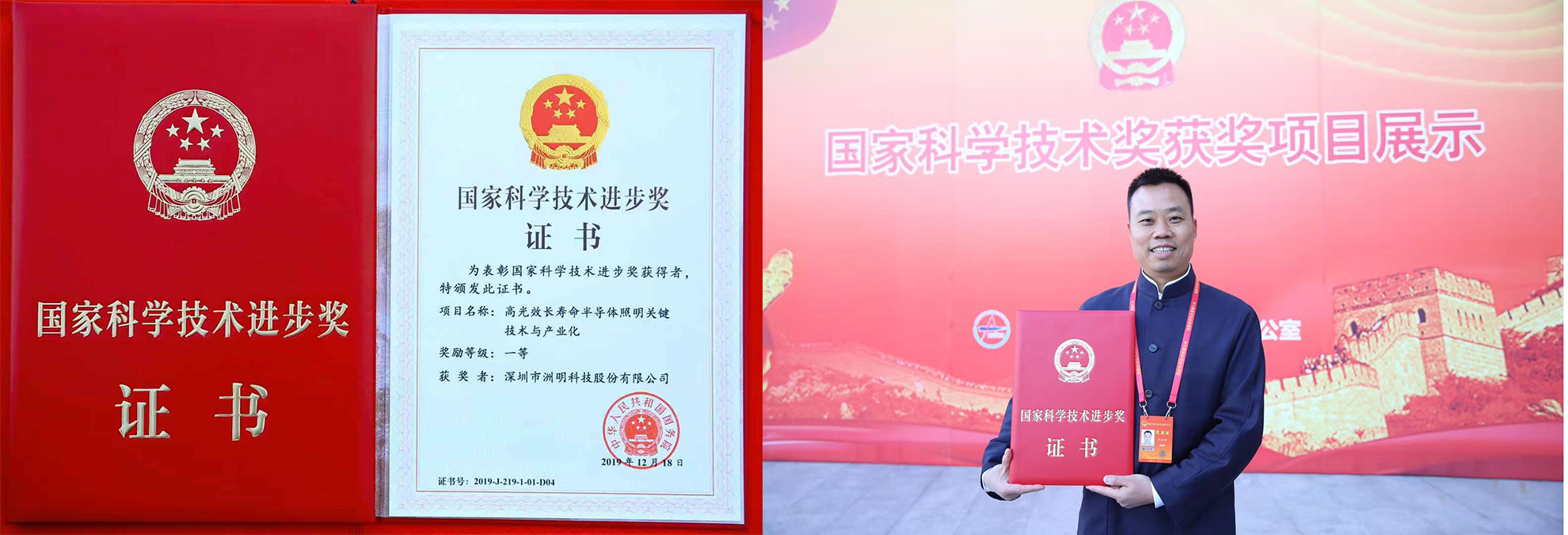 山西LED电子屏 太原LED显示屏 山西LED显示屏 山西室内LED显示屏 山西室外LED显示屏 山西小间距LED显示屏 山西节能LED显示屏 山西创意LED显示屏 山西LED大楼亮化工程 山西LED显示屏批发 太原LED电子屏  太原室内LED显示屏  太原室外LED显示屏  太原小间距LED显示屏 太原节能LED显示屏 太原创意LED显示屏 太原LED大楼亮化工程 太原LED显示屏批发