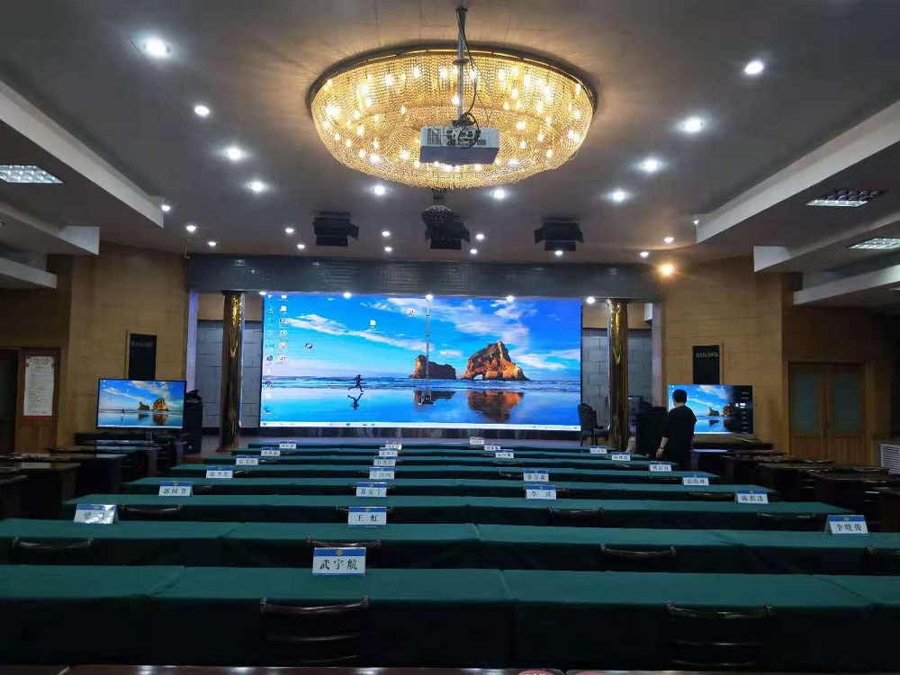 会议室led显示屏