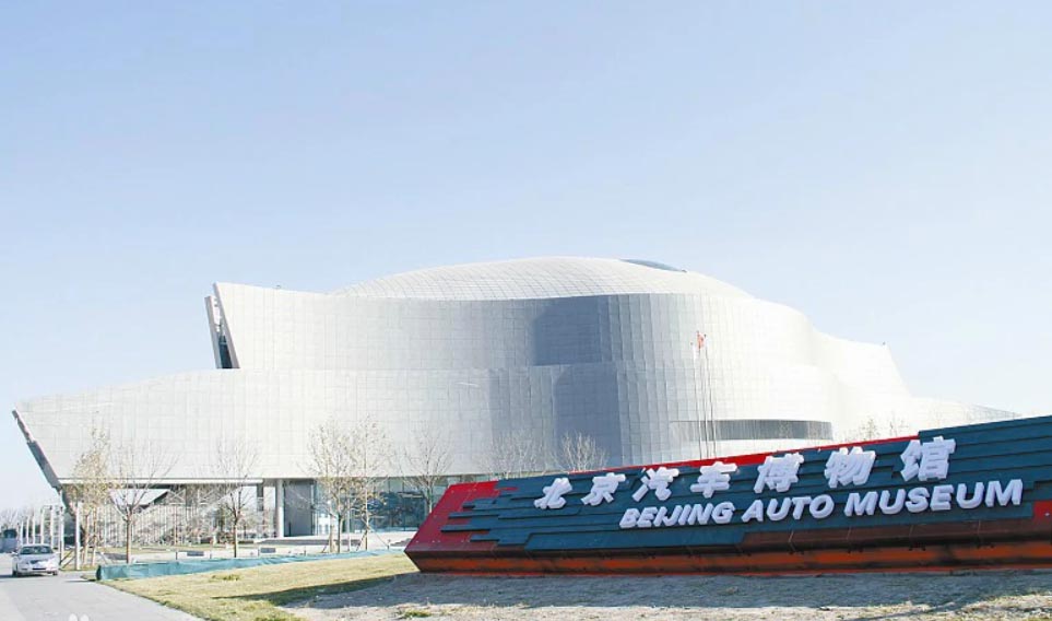 中国博物館⑧ 中国八大国家级博物馆：金沙遗址文明的代表，图5跻身国际先进行