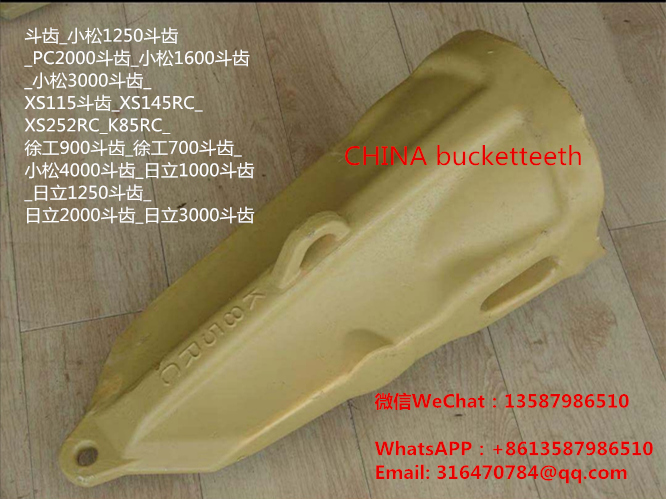 Coal Crusher Mining Cutter Teeth Pick Part U85 U95 - China